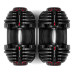Гантель  Bowflex SelectTech 1090i 4 - 41 кг 2шт - фото №3